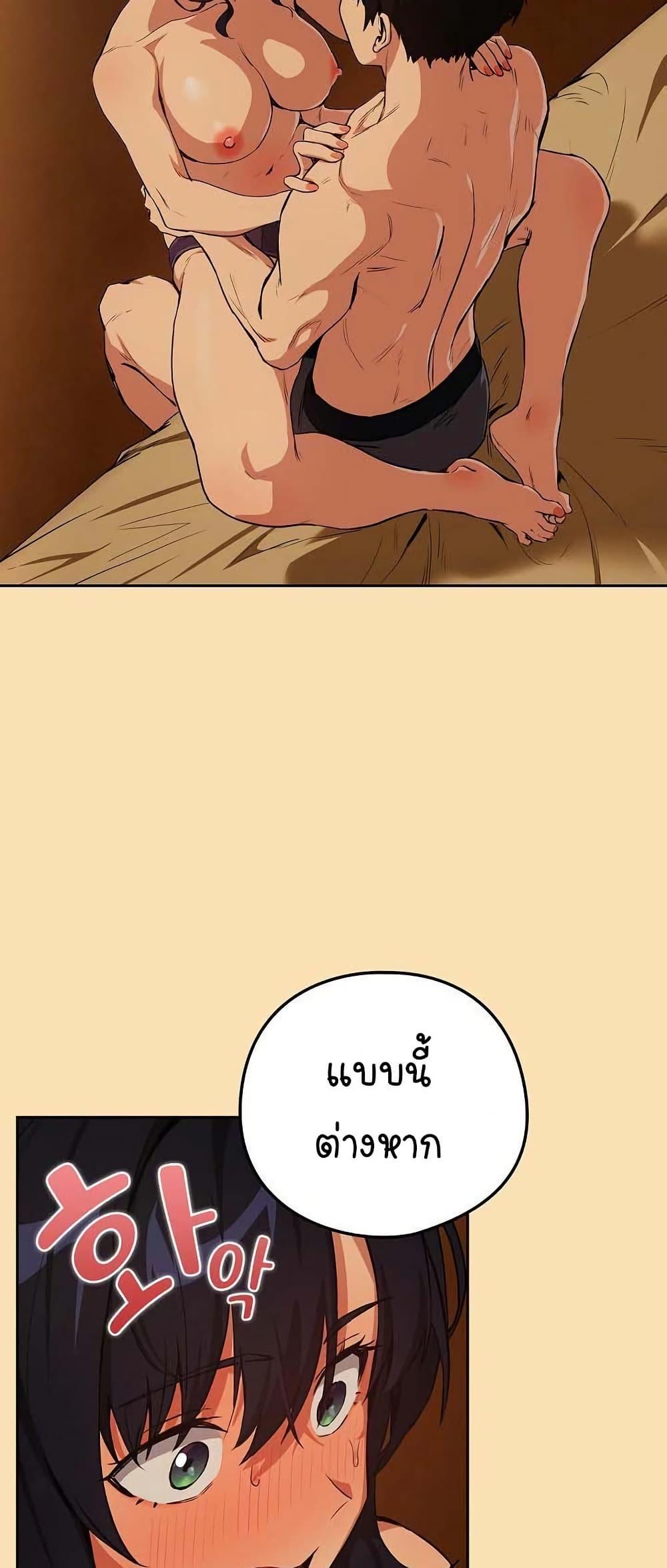 Doujin-Lc- อ่าน โดจิน มังฮวา เกาหลี ญี่ปุ่น จีน แปลไทย After Work Love ตอนที่ 1 2 3 4 5 6 7 8 9 10 11 12 13 14 ฟรี ไม่มีโฆษณา อ่าน โดจิน Manhwa เกาหลี ญี่ปุ่น จีน เรามีครบ คัดมาให้เน้นๆ โดจิน 18+ รับประกันความฟินโดย  Doujin Lc