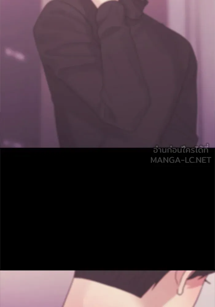 Couple Breaker ตอนที่ 23 รูปที่ 93