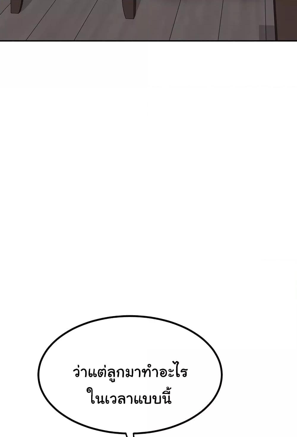 Doujin-Lc- อ่าน โดจิน มังฮวา เกาหลี ญี่ปุ่น จีน แปลไทย MILF Exchange Plan ตอนที่ 1 2 3 4 5 6 7 8 9 10 11 12 13 14 ฟรี ไม่มีโฆษณา อ่าน โดจิน Manhwa เกาหลี ญี่ปุ่น จีน เรามีครบ คัดมาให้เน้นๆ โดจิน 18+ รับประกันความฟินโดย  Doujin Lc