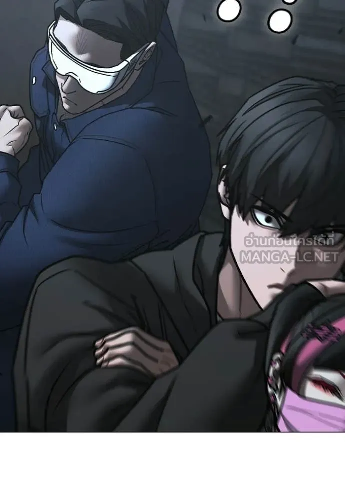 reality ตอนที่ 179 รูปที่ 38