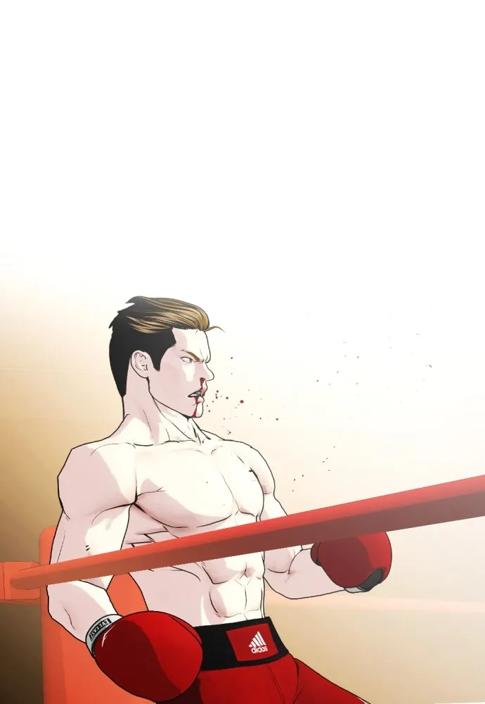 หมาหัวเน่าเก๋าเกินไป ตอนที่ 70 รูปที่ 163