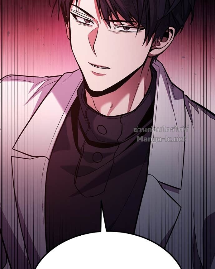 Doujin-Lc- อ่าน โดจิน มังฮวา เกาหลี ญี่ปุ่น จีน แปลไทย ฮีลเลอร์กำมะลอ ตอนที่ 1 2 3 4 5 6 7 8 9 10 11 12 13 14 ฟรี ไม่มีโฆษณา อ่าน โดจิน Manhwa เกาหลี ญี่ปุ่น จีน เรามีครบ คัดมาให้เน้นๆ โดจิน 18+ รับประกันความฟินโดย Doujin Lc