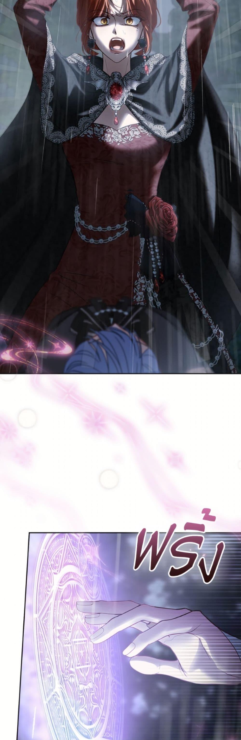 Manga-lc-com อ่านมังงะ อ่านการ์ตูน ออนไลน์ ฟรี Baby Prisoner of the Winter Castle ตอนที่ 1 2 3 4 5 6 7 8 9 10 11 12 13 14 ฟรี ไม่มีโฆษณา Manga-lc - อ่าน มังงะ อ่าน การ์ตูน ออนไลน์ อ่านมังงะ ฟรี