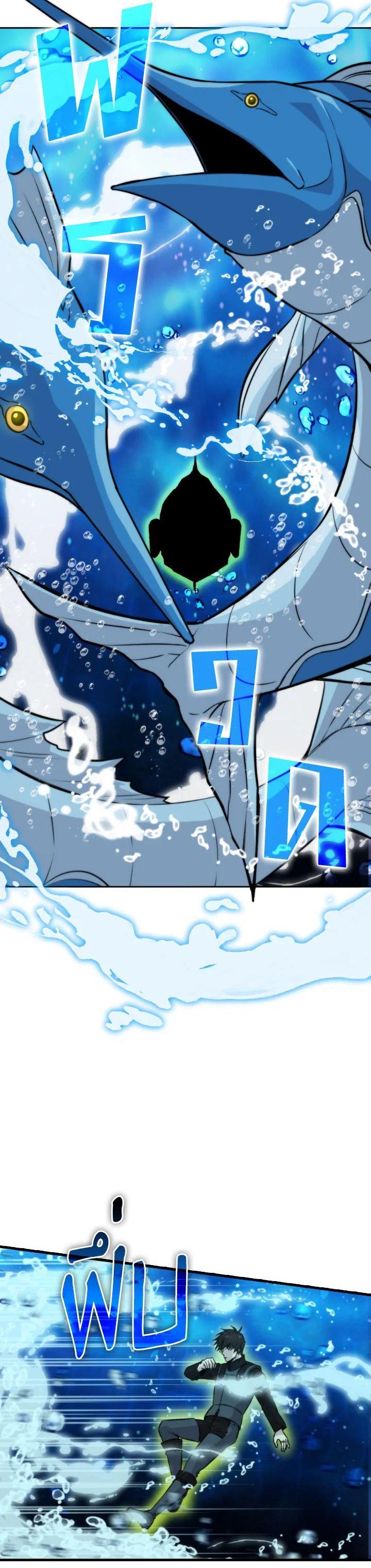 Manga-lc-com อ่านมังงะ อ่านการ์ตูน ออนไลน์ ฟรี The Demon King Levels Up ตอนที่ 1 2 3 4 5 6 7 8 9 10 11 12 13 14 ฟรี ไม่มีโฆษณา Manga-lc - อ่าน มังงะ อ่าน การ์ตูน ออนไลน์ อ่านมังงะ ฟรี