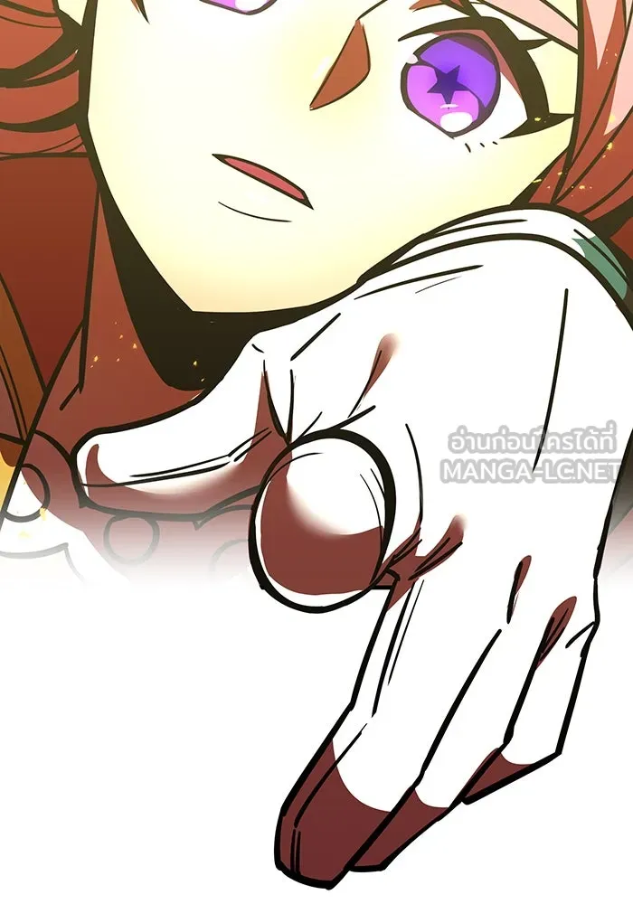 เพลเยอร์เลือดเทวะ ตอนที่ 56 หายนะครั้งที่ 2 ③ รูปที่ 123