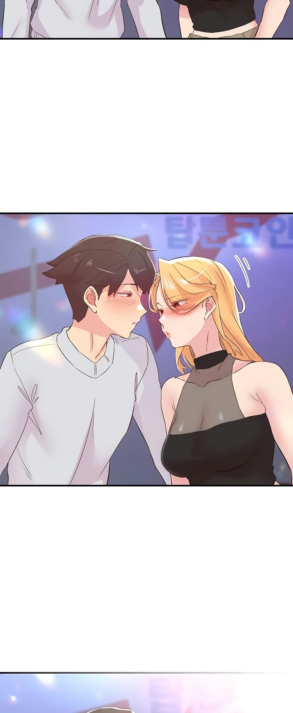 Doujin-Lc- อ่าน โดจิน มังฮวา เกาหลี ญี่ปุ่น จีน แปลไทย Tremors ตอนที่ 1 2 3 4 5 6 7 8 9 10 11 12 13 14 ฟรี ไม่มีโฆษณา อ่าน โดจิน Manhwa เกาหลี ญี่ปุ่น จีน เรามีครบ คัดมาให้เน้นๆ โดจิน 18+ รับประกันความฟินโดย  Doujin Lc
