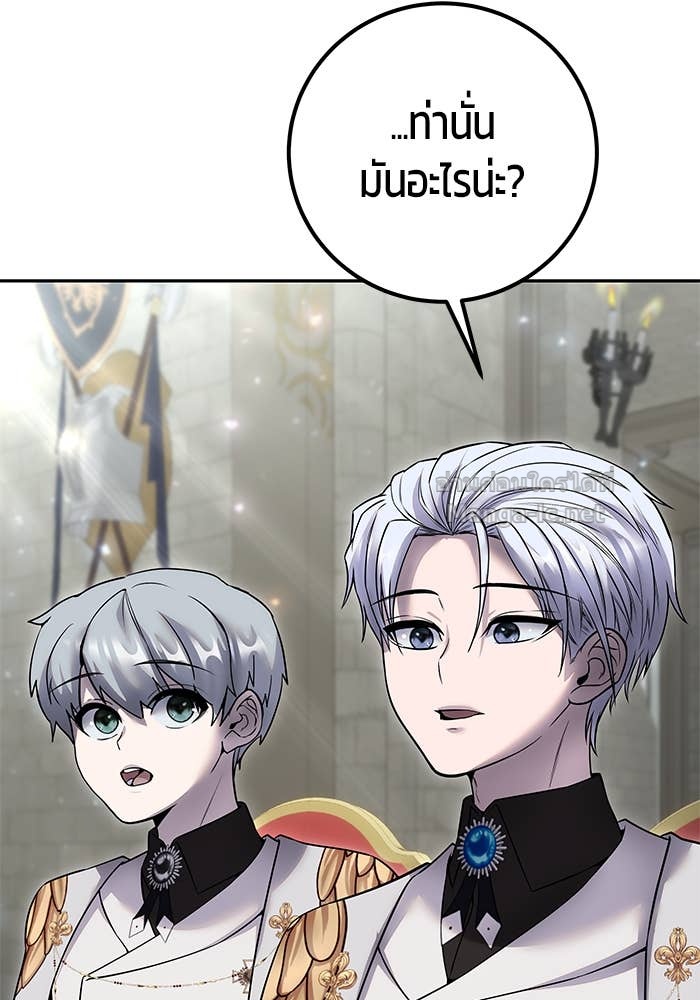 Doujin-Lc- อ่าน โดจิน มังฮวา เกาหลี ญี่ปุ่น จีน แปลไทย แกร่งเกินผู้กล้า แต่ซ่าไม่ได้ ตอนที่ 1 2 3 4 5 6 7 8 9 10 11 12 13 14 ฟรี ไม่มีโฆษณา อ่าน โดจิน Manhwa เกาหลี ญี่ปุ่น จีน เรามีครบ คัดมาให้เน้นๆ โดจิน 18+ รับประกันความฟินโดย Doujin Lc