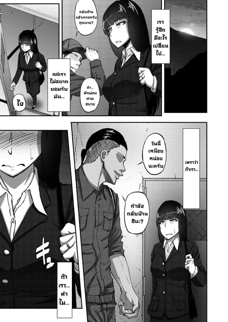 Doujin-Lc- อ่าน โดจิน มังฮวา เกาหลี ญี่ปุ่น จีน แปลไทย เรื่องลับหลังที่ไม่รู้ [Sobabu (Rasson)] Nishizumi Shiho no Shirubeki ja Nakatta Koto Ge ตอนที่ 1 2 3 4 5 6 7 8 9 10 11 12 13 14 ฟรี ไม่มีโฆษณา อ่าน โดจิน Manhwa เกาหลี ญี่ปุ่น จีน เรามีครบ คัดมาให้เน้นๆ โดจิน 18+ รับประกันความฟินโดย  Doujin Lc