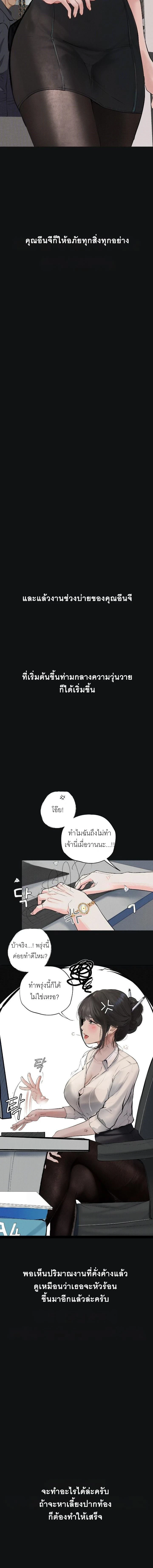 Doujin-Lc- อ่าน โดจิน มังฮวา เกาหลี ญี่ปุ่น จีน แปลไทย Observation Diary ตอนที่ 1 2 3 4 5 6 7 8 9 10 11 12 13 14 ฟรี ไม่มีโฆษณา อ่าน โดจิน Manhwa เกาหลี ญี่ปุ่น จีน เรามีครบ คัดมาให้เน้นๆ โดจิน 18+ รับประกันความฟินโดย  Doujin Lc