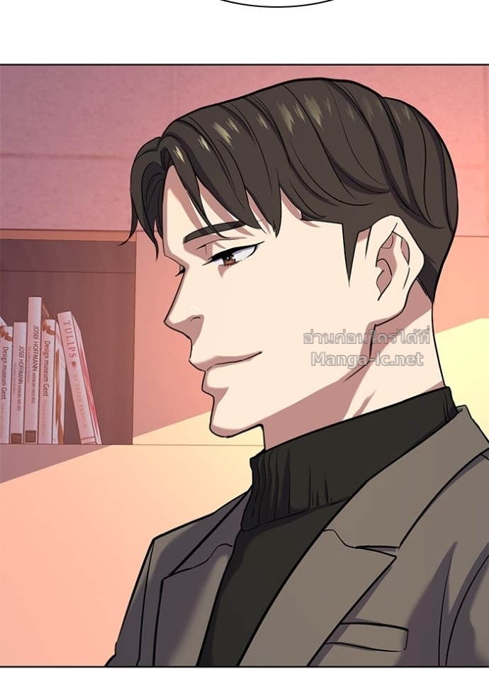 Doujin-Lc- อ่าน โดจิน มังฮวา เกาหลี ญี่ปุ่น จีน แปลไทย Reborn Rich ตอนที่ 1 2 3 4 5 6 7 8 9 10 11 12 13 14 ฟรี ไม่มีโฆษณา อ่าน โดจิน Manhwa เกาหลี ญี่ปุ่น จีน เรามีครบ คัดมาให้เน้นๆ โดจิน 18+ รับประกันความฟินโดย Doujin Lc