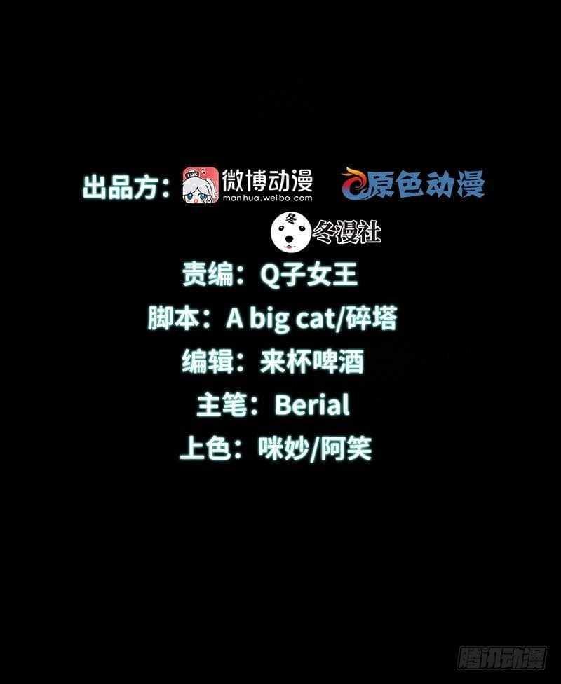 Manga-lc-com อ่านมังงะ อ่านการ์ตูน ออนไลน์ ฟรี Immortal Swordsman in the Reverse World ตอนที่ 1 2 3 4 5 6 7 8 9 10 11 12 13 14 ฟรี ไม่มีโฆษณา Manga-lc - อ่าน มังงะ อ่าน การ์ตูน ออนไลน์ อ่านมังงะ ฟรี