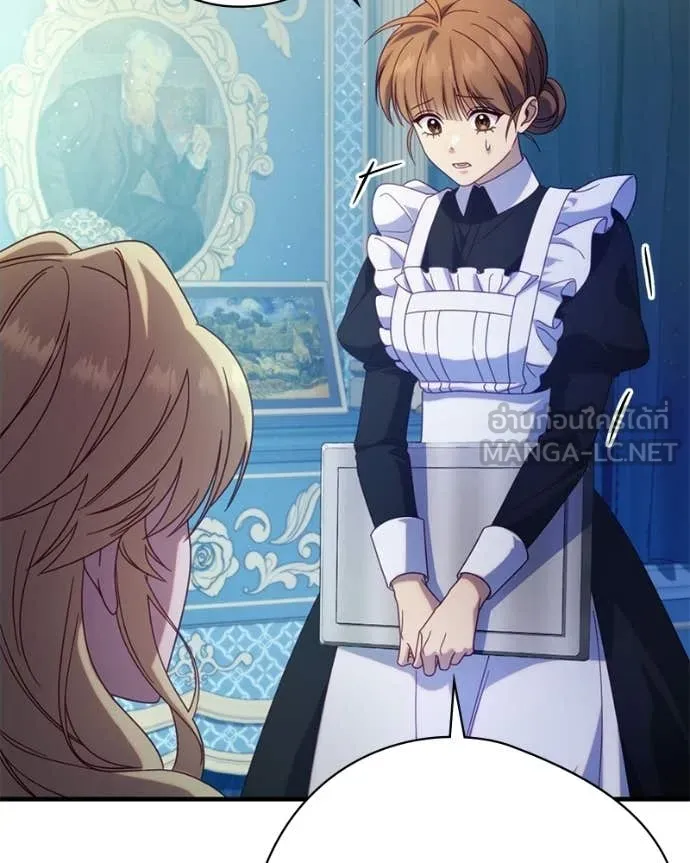 ถ้าเป็นนางร้าย ตอนที่ 36 รูปที่ 78