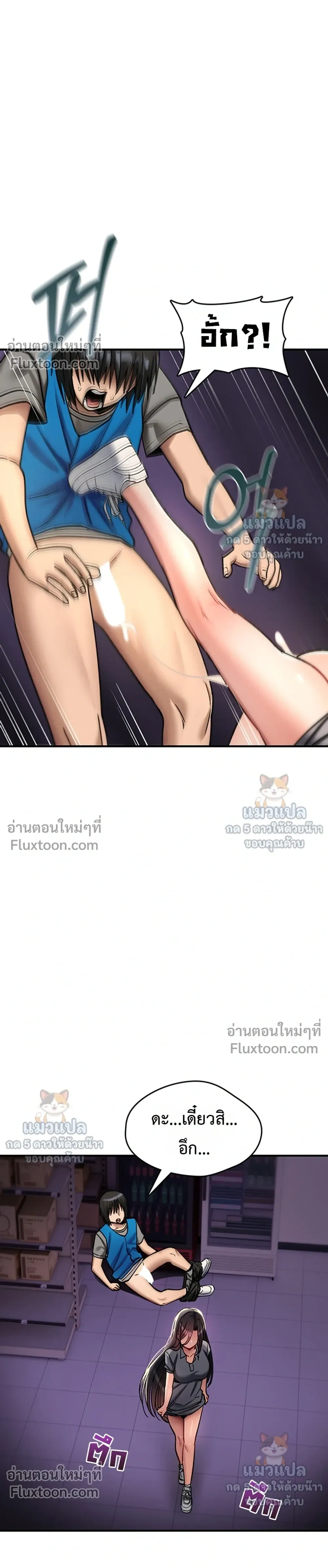 Doujin-Lc- อ่าน โดจิน มังฮวา เกาหลี ญี่ปุ่น จีน แปลไทย It Will Never Break ฉันไม่มีวันยอมแพ้เด็ดขาด! ตอนที่ 1 2 3 4 5 6 7 8 9 10 11 12 13 14 ฟรี ไม่มีโฆษณา อ่าน โดจิน Manhwa เกาหลี ญี่ปุ่น จีน เรามีครบ คัดมาให้เน้นๆ โดจิน 18+ รับประกันความฟินโดย  Doujin Lc