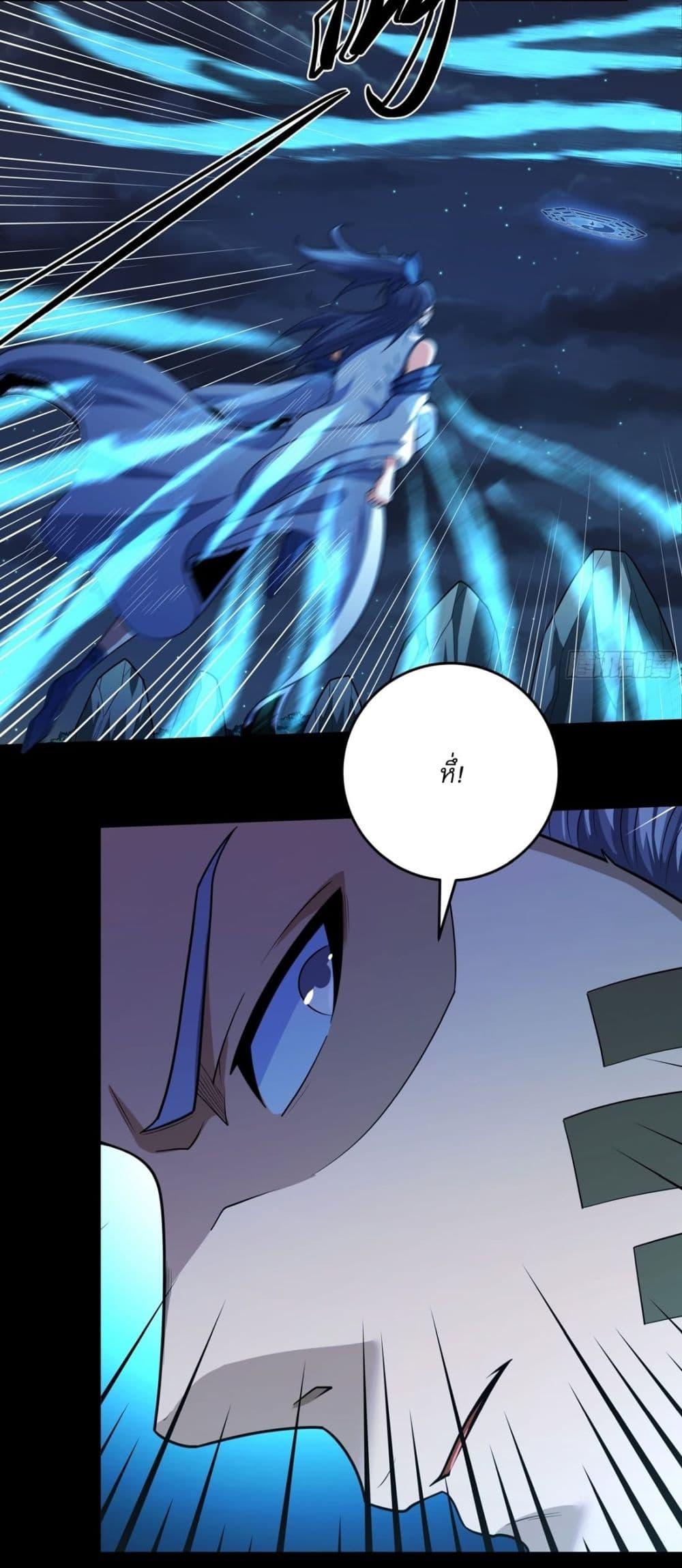 Manga-lc-com อ่านมังงะ อ่านการ์ตูน ออนไลน์ ฟรี God of Martial Arts ตอนที่ 1 2 3 4 5 6 7 8 9 10 11 12 13 14 ฟรี ไม่มีโฆษณา Manga-lc - อ่าน มังงะ อ่าน การ์ตูน ออนไลน์ อ่านมังงะ ฟรี
