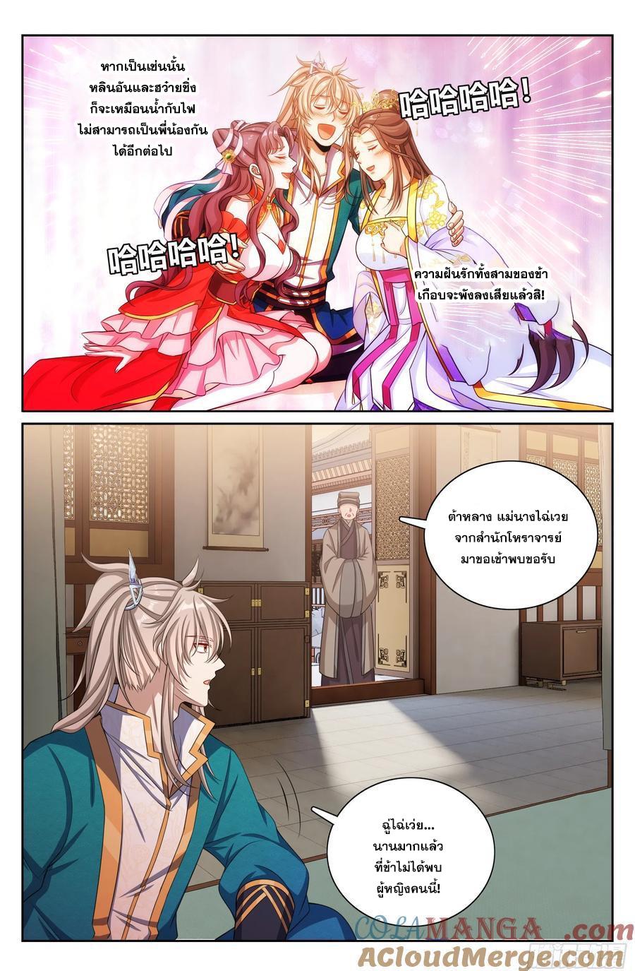 Manga-lc-com อ่านมังงะ อ่านการ์ตูน ออนไลน์ ฟรี Nightwatcher ตอนที่ 1 2 3 4 5 6 7 8 9 10 11 12 13 14 ฟรี ไม่มีโฆษณา Manga-lc - อ่าน มังงะ อ่าน การ์ตูน ออนไลน์ อ่านมังงะ ฟรี