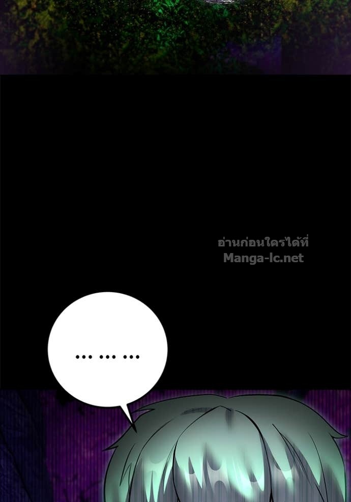 Doujin-Lc- อ่าน โดจิน มังฮวา เกาหลี ญี่ปุ่น จีน แปลไทย แกร่งเกินผู้กล้า แต่ซ่าไม่ได้ ตอนที่ 1 2 3 4 5 6 7 8 9 10 11 12 13 14 ฟรี ไม่มีโฆษณา อ่าน โดจิน Manhwa เกาหลี ญี่ปุ่น จีน เรามีครบ คัดมาให้เน้นๆ โดจิน 18+ รับประกันความฟินโดย Doujin Lc