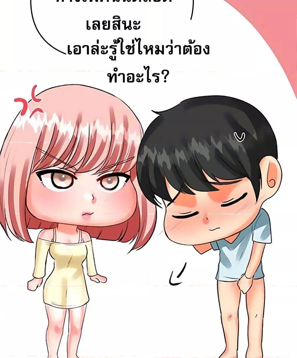 Doujin-Lc- อ่าน โดจิน มังฮวา เกาหลี ญี่ปุ่น จีน แปลไทย Troublesome Sister ตอนที่ 1 2 3 4 5 6 7 8 9 10 11 12 13 14 ฟรี ไม่มีโฆษณา อ่าน โดจิน Manhwa เกาหลี ญี่ปุ่น จีน เรามีครบ คัดมาให้เน้นๆ โดจิน 18+ รับประกันความฟินโดย  Doujin Lc