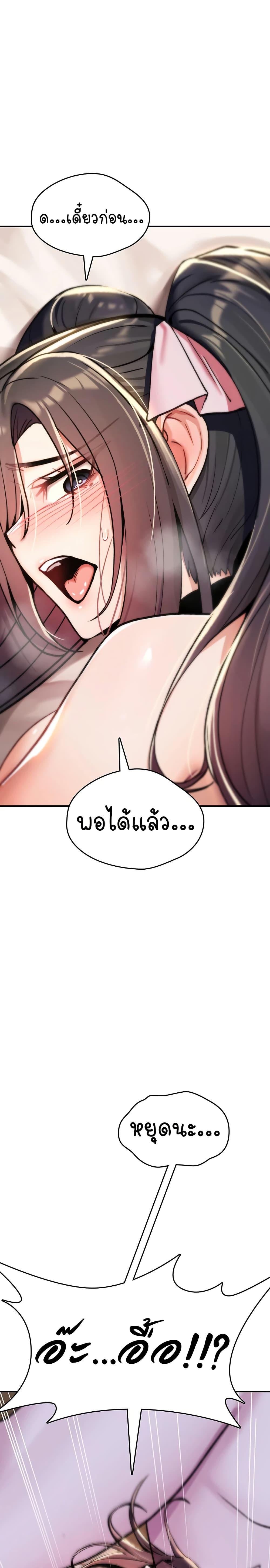 Doujin-Lc- อ่าน โดจิน มังฮวา เกาหลี ญี่ปุ่น จีน แปลไทย It Will Never ตอนที่ 1 2 3 4 5 6 7 8 9 10 11 12 13 14 ฟรี ไม่มีโฆษณา อ่าน โดจิน Manhwa เกาหลี ญี่ปุ่น จีน เรามีครบ คัดมาให้เน้นๆ โดจิน 18+ รับประกันความฟินโดย  Doujin Lc