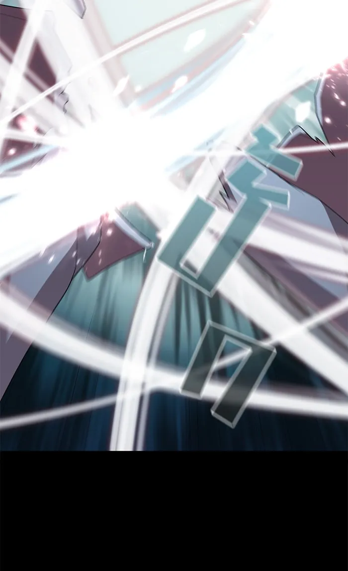 ผู้เล่นขั้นเทพแห่งหอคอยฝึกสอน ตอนที่ 113 รูปที่ 64