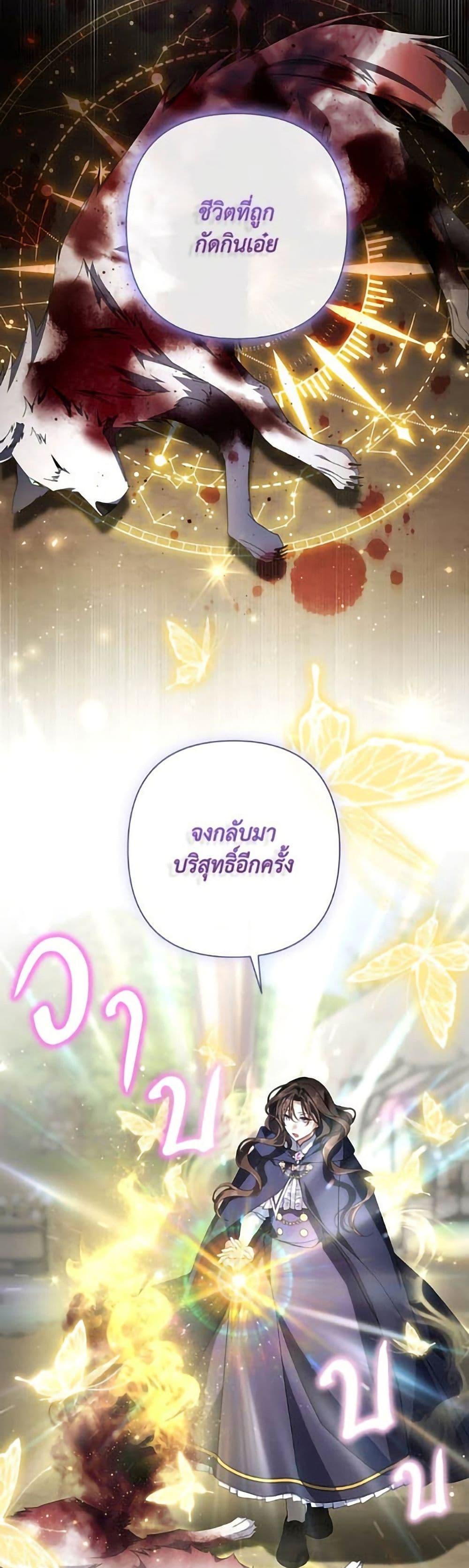 Manga-lc-com อ่านมังงะ อ่านการ์ตูน ออนไลน์ ฟรี Villainess Streamer ตอนที่ 1 2 3 4 5 6 7 8 9 10 11 12 13 14 ฟรี ไม่มีโฆษณา Manga-lc - อ่าน มังงะ อ่าน การ์ตูน ออนไลน์ อ่านมังงะ ฟรี
