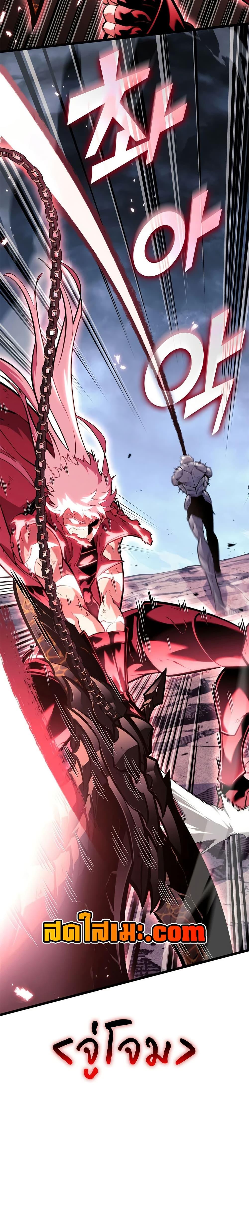 Manga-lc-com อ่านมังงะ อ่านการ์ตูน ออนไลน์ ฟรี Return of the SSS-Class Ranker ตอนที่ 1 2 3 4 5 6 7 8 9 10 11 12 13 14 ฟรี ไม่มีโฆษณา Manga-lc - อ่าน มังงะ อ่าน การ์ตูน ออนไลน์ อ่านมังงะ ฟรี