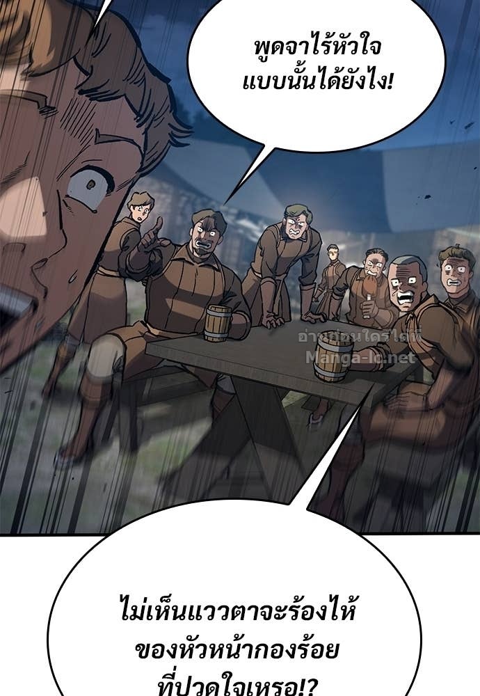 Doujin-Lc- อ่าน โดจิน มังฮวา เกาหลี ญี่ปุ่น จีน แปลไทย อัศวินวันเดียว ตอนที่ 1 2 3 4 5 6 7 8 9 10 11 12 13 14 ฟรี ไม่มีโฆษณา อ่าน โดจิน Manhwa เกาหลี ญี่ปุ่น จีน เรามีครบ คัดมาให้เน้นๆ โดจิน 18+ รับประกันความฟินโดย Doujin Lc