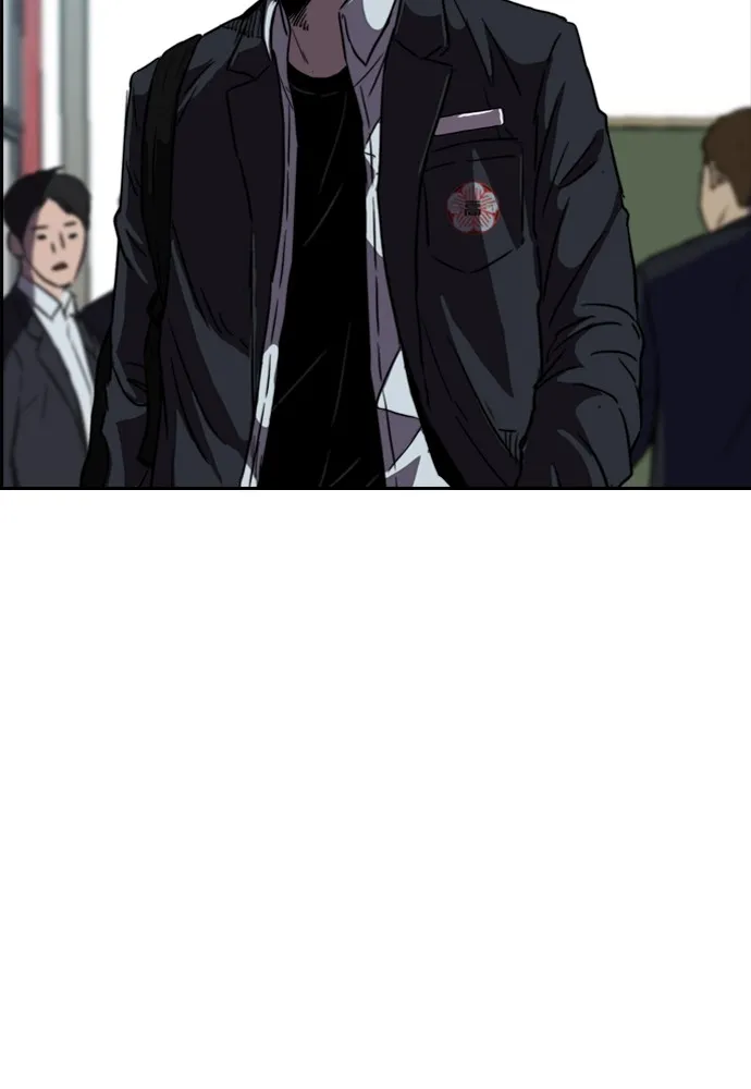 ปั่นสู้ฝันbrWind Breaker ตอนที่ 2 รูปที่ 35