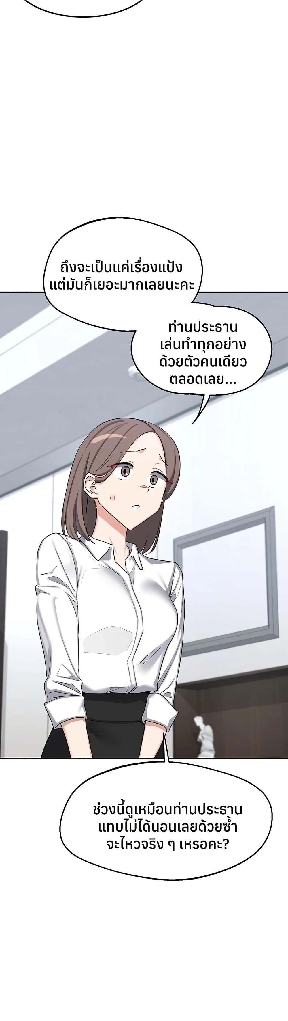 Doujin-Lc- อ่าน โดจิน มังฮวา เกาหลี ญี่ปุ่น จีน แปลไทย MILF Exchange ตอนที่ 1 2 3 4 5 6 7 8 9 10 11 12 13 14 ฟรี ไม่มีโฆษณา อ่าน โดจิน Manhwa เกาหลี ญี่ปุ่น จีน เรามีครบ คัดมาให้เน้นๆ โดจิน 18+ รับประกันความฟินโดย  Doujin Lc