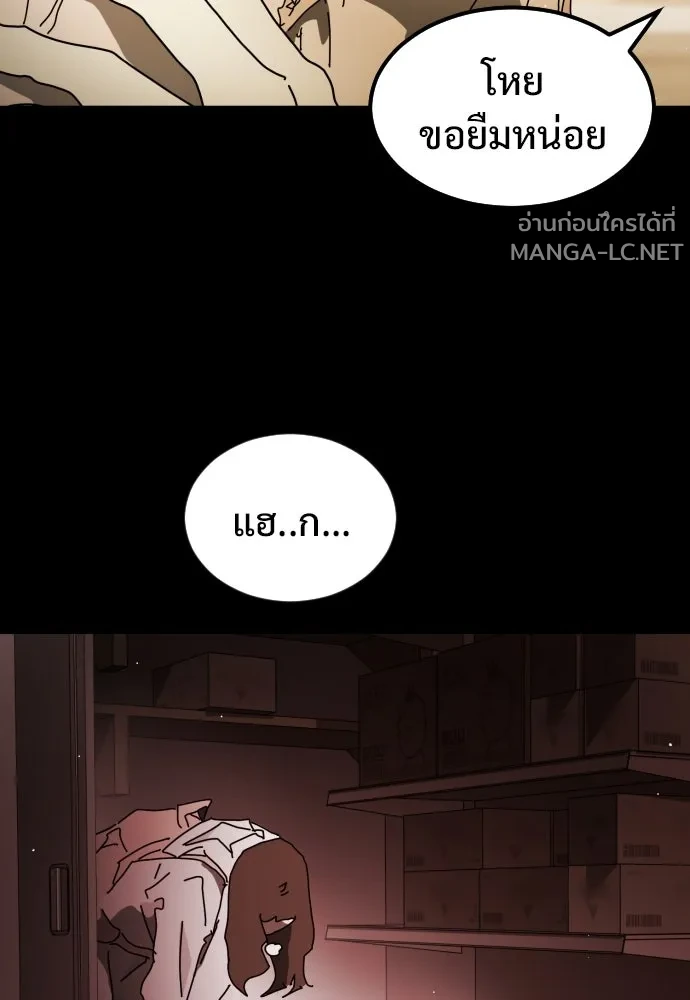 Manga-lc-com อ่านมังงะ อ่านการ์ตูน ออนไลน์ ฟรี วันดีคืนดี โซลก็ ตอนที่ 1 2 3 4 5 6 7 8 9 10 11 12 13 14 ฟรี ไม่มีโฆษณา Manga-lc - อ่าน มังงะ อ่าน การ์ตูน ออนไลน์ อ่านมังงะ ฟรี