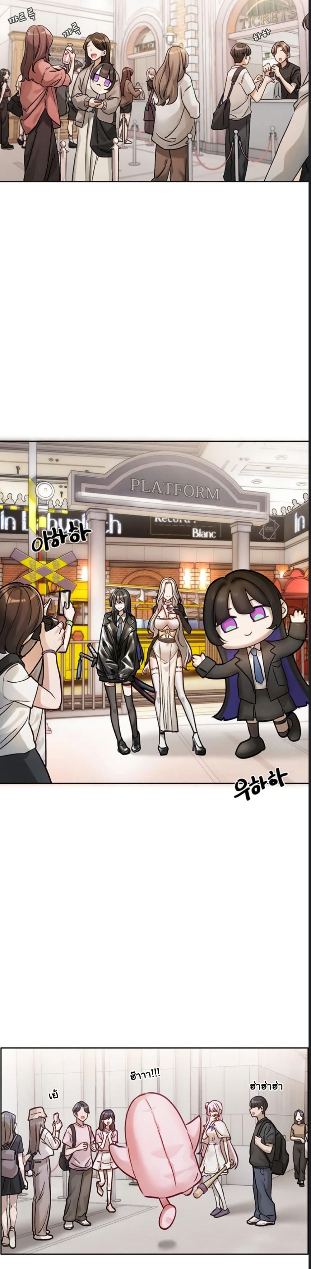 Doujin-Lc- อ่าน โดจิน มังฮวา เกาหลี ญี่ปุ่น จีน แปลไทย Love Quest ตอนที่ 1 2 3 4 5 6 7 8 9 10 11 12 13 14 ฟรี ไม่มีโฆษณา อ่าน โดจิน Manhwa เกาหลี ญี่ปุ่น จีน เรามีครบ คัดมาให้เน้นๆ โดจิน 18+ รับประกันความฟินโดย  Doujin Lc