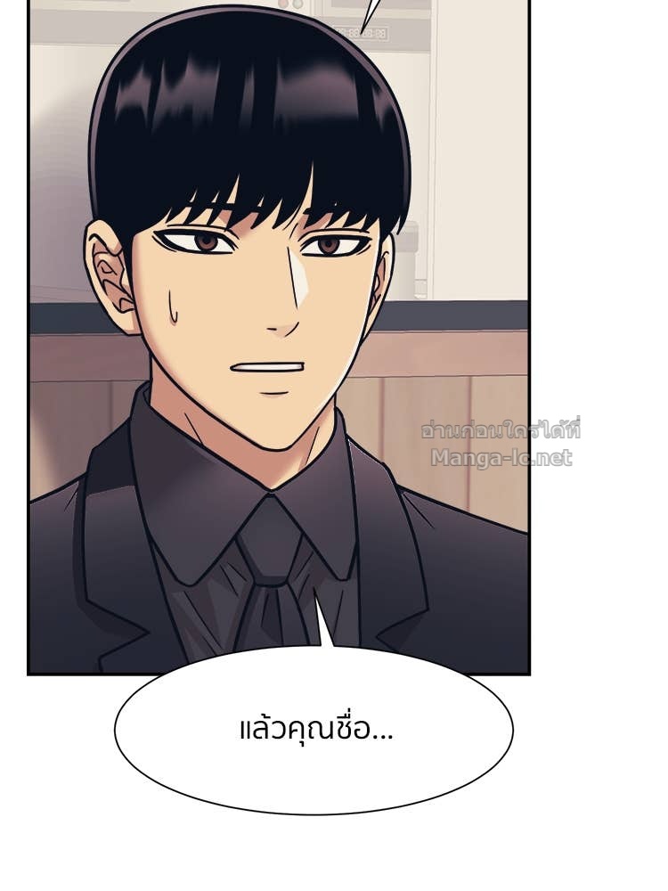 Doujin-Lc- อ่าน โดจิน มังฮวา เกาหลี ญี่ปุ่น จีน แปลไทย โคตรแกร่ง ตอนที่ 1 2 3 4 5 6 7 8 9 10 11 12 13 14 ฟรี ไม่มีโฆษณา อ่าน โดจิน Manhwa เกาหลี ญี่ปุ่น จีน เรามีครบ คัดมาให้เน้นๆ โดจิน 18+ รับประกันความฟินโดย Doujin Lc