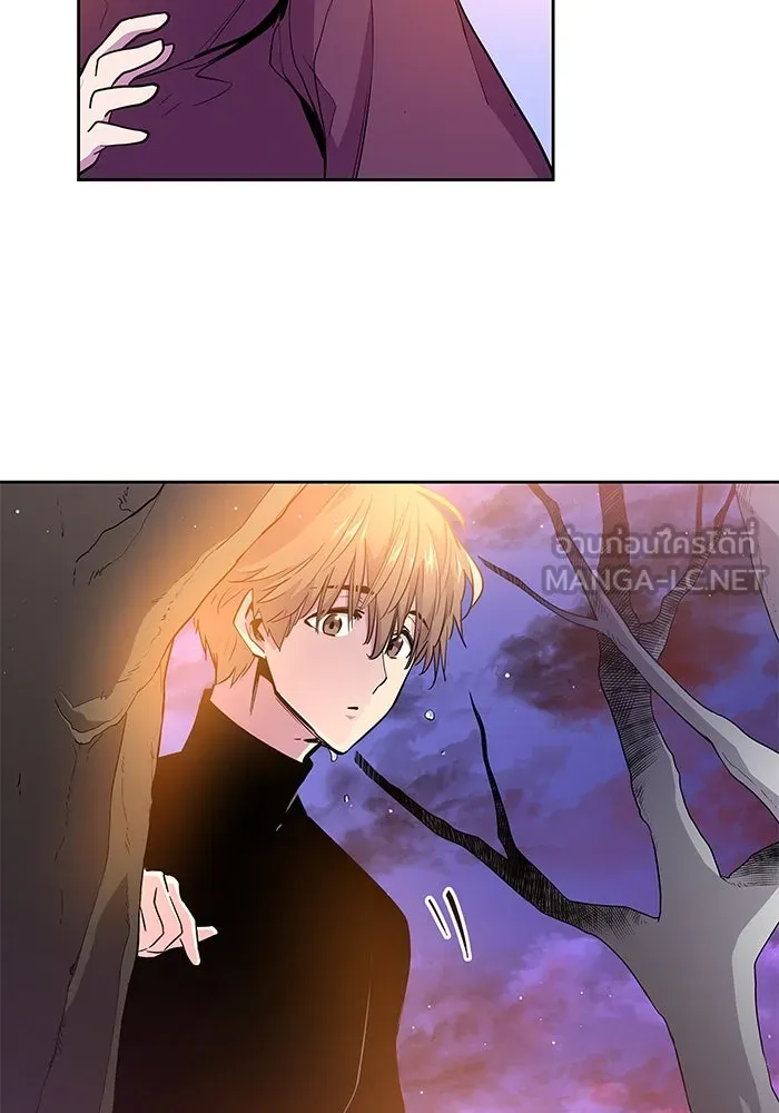 ฟิลเลียโรเซ่กับคำทำนายแห่งมงกุฎหนาม ตอนที่ 34 รูปที่ 81