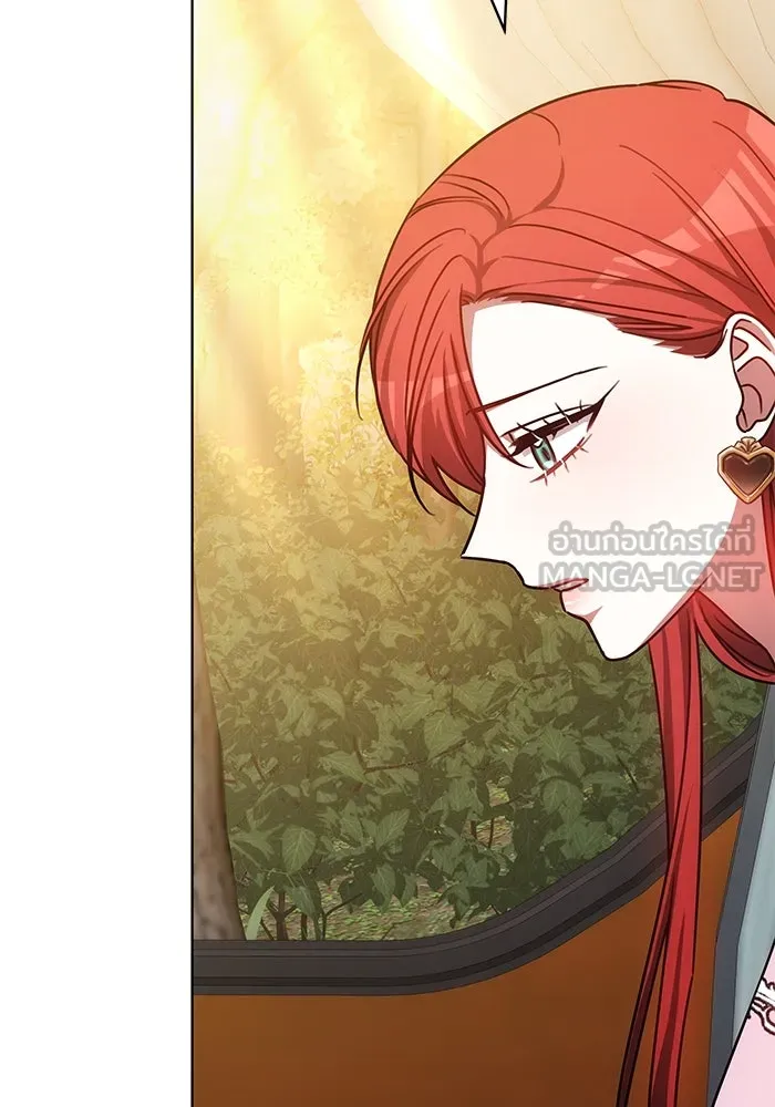 เหตุผลที่ฉันนอกใจ ตอนที่ 57 รูปที่ 108