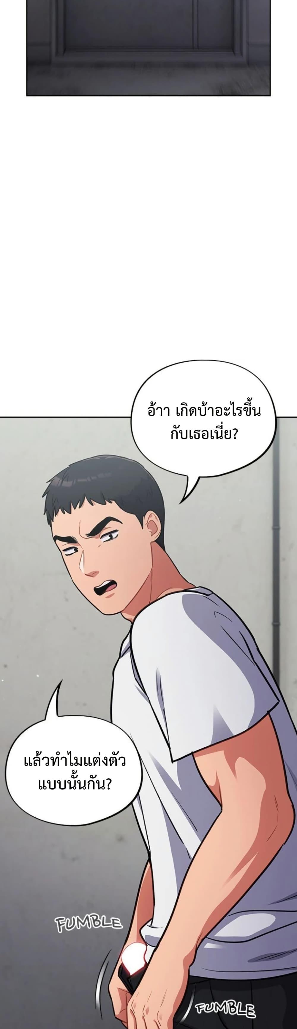 Doujin-Lc- อ่าน โดจิน มังฮวา เกาหลี ญี่ปุ่น จีน แปลไทย Idiot Virus ตอนที่ 1 2 3 4 5 6 7 8 9 10 11 12 13 14 ฟรี ไม่มีโฆษณา อ่าน โดจิน Manhwa เกาหลี ญี่ปุ่น จีน เรามีครบ คัดมาให้เน้นๆ โดจิน 18+ รับประกันความฟินโดย  Doujin Lc
