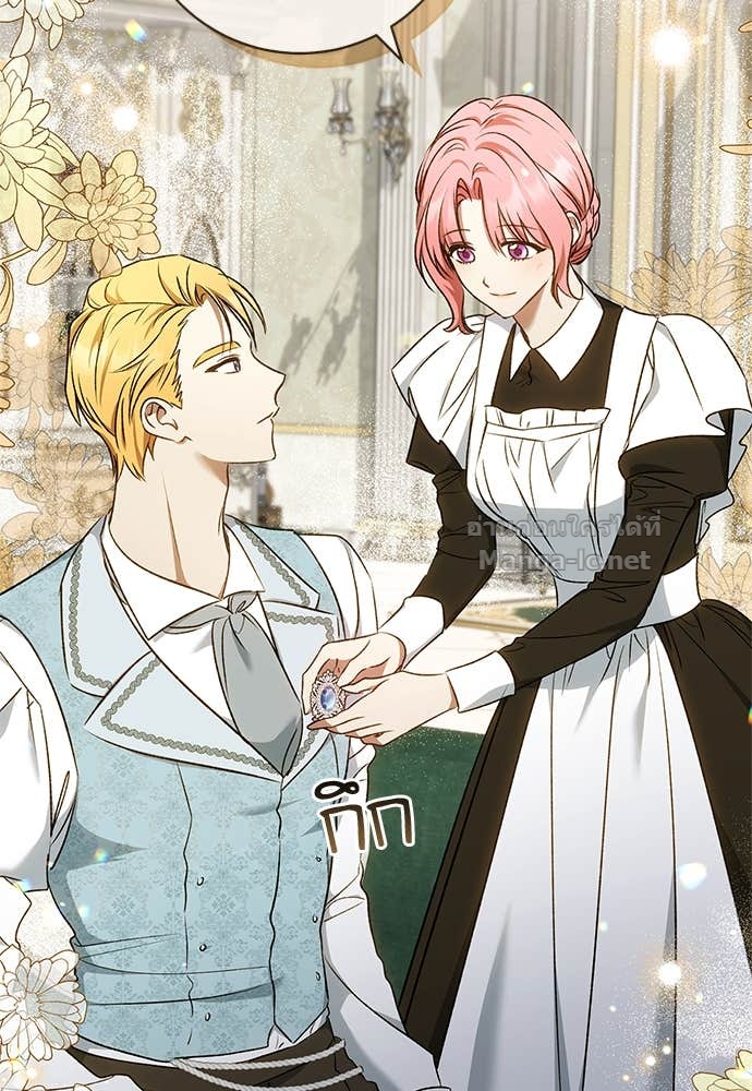 Doujin-Lc- อ่าน โดจิน มังฮวา เกาหลี ญี่ปุ่น จีน แปลไทย อยากได้ ก็เอาไป ตอนที่ 1 2 3 4 5 6 7 8 9 10 11 12 13 14 ฟรี ไม่มีโฆษณา อ่าน โดจิน Manhwa เกาหลี ญี่ปุ่น จีน เรามีครบ คัดมาให้เน้นๆ โดจิน 18+ รับประกันความฟินโดย Doujin Lc