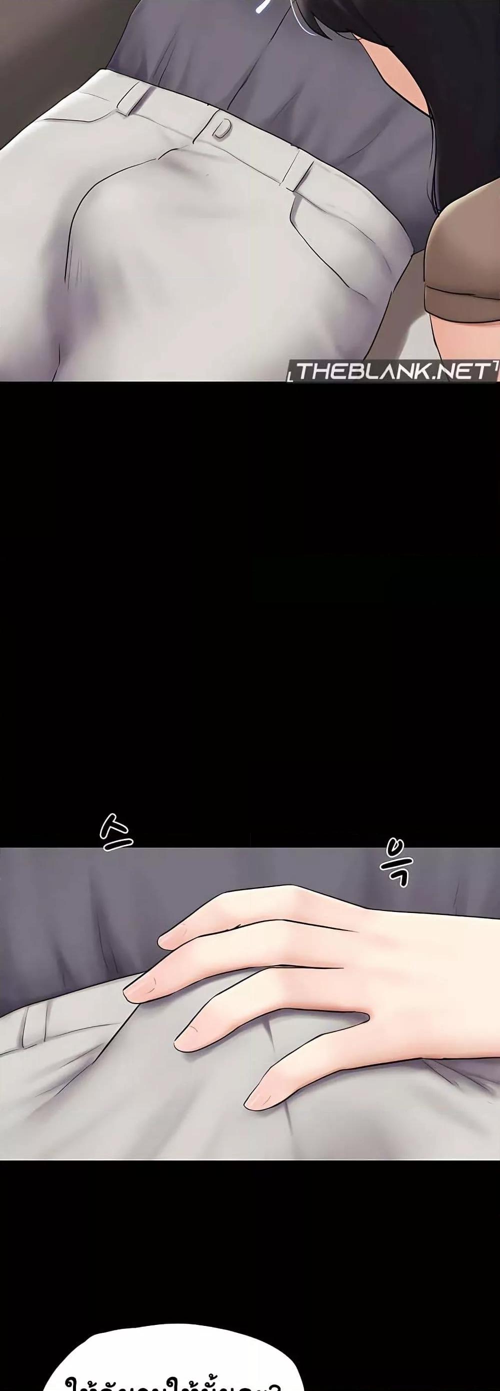Doujin-Lc- อ่าน โดจิน มังฮวา เกาหลี ญี่ปุ่น จีน แปลไทย Soeun ตอนที่ 1 2 3 4 5 6 7 8 9 10 11 12 13 14 ฟรี ไม่มีโฆษณา อ่าน โดจิน Manhwa เกาหลี ญี่ปุ่น จีน เรามีครบ คัดมาให้เน้นๆ โดจิน 18+ รับประกันความฟินโดย  Doujin Lc