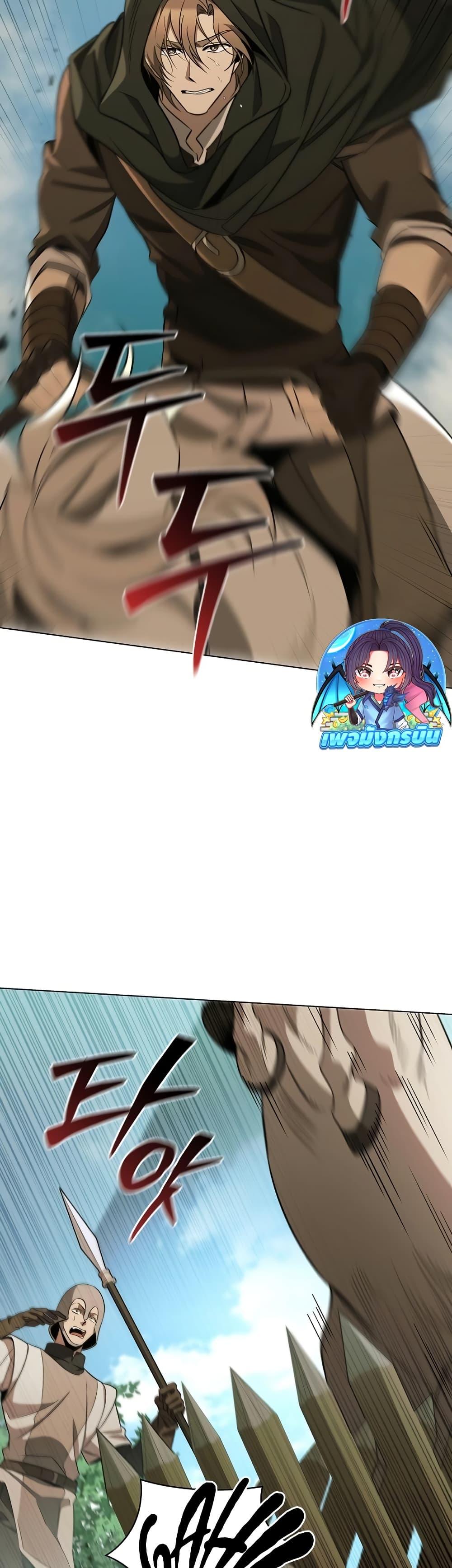 Manga-lc-com อ่านมังงะ อ่านการ์ตูน ออนไลน์ ฟรี Raising the Princess to Overcome Death ตอนที่ 1 2 3 4 5 6 7 8 9 10 11 12 13 14 ฟรี ไม่มีโฆษณา Manga-lc - อ่าน มังงะ อ่าน การ์ตูน ออนไลน์ อ่านมังงะ ฟรี