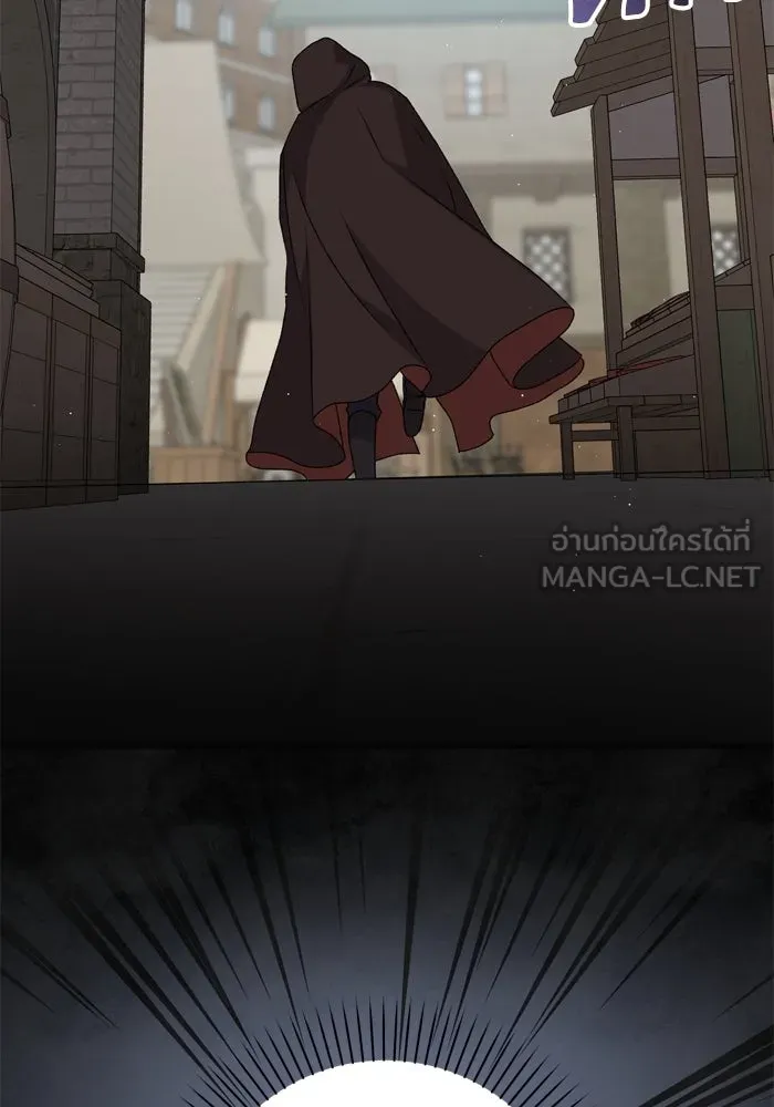 เกิดใหม่คราวนี้ ขอเป็นคนดีดูสักครั้ง ตอนที่ 58 รูปที่ 30