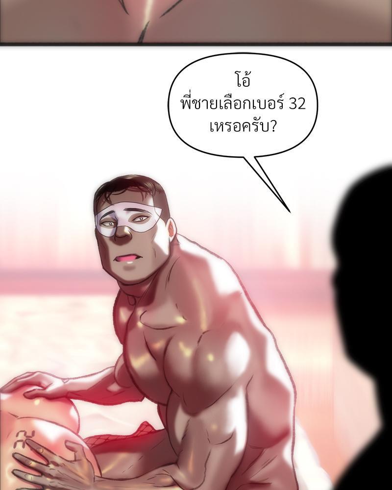 Doujin-Lc- อ่าน โดจิน มังฮวา เกาหลี ญี่ปุ่น จีน แปลไทย เมืองกระหายรัก ตอนที่ 1 2 3 4 5 6 7 8 9 10 11 12 13 14 ฟรี ไม่มีโฆษณา อ่าน โดจิน Manhwa เกาหลี ญี่ปุ่น จีน เรามีครบ คัดมาให้เน้นๆ โดจิน 18+ รับประกันความฟินโดย  Doujin Lc