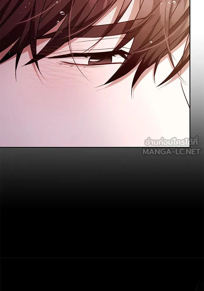 ย้อนเวลาพลิกชะตาทายาท ตอนที่ 52 รูปที่ 81