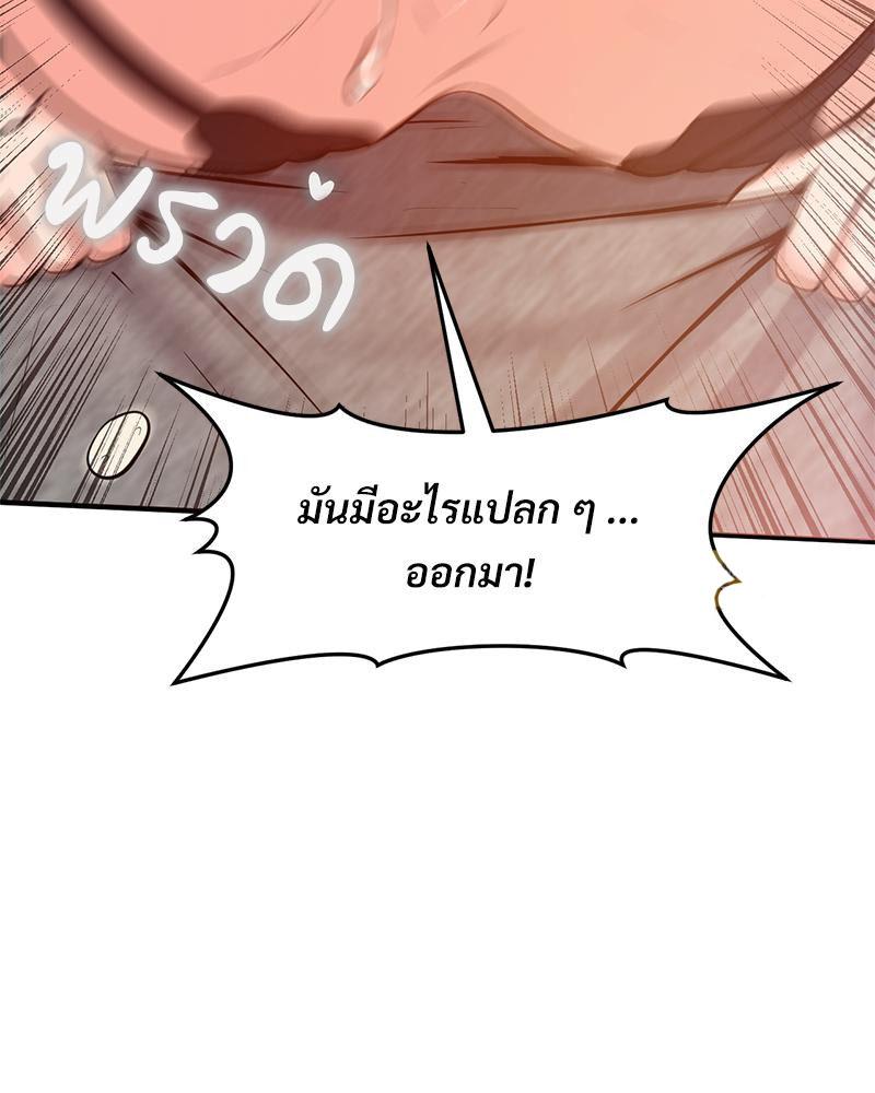 Doujin-Lc- อ่าน โดจิน มังฮวา เกาหลี ญี่ปุ่น จีน แปลไทย My Pillow Business Begins ตอนที่ 1 2 3 4 5 6 7 8 9 10 11 12 13 14 ฟรี ไม่มีโฆษณา อ่าน โดจิน Manhwa เกาหลี ญี่ปุ่น จีน เรามีครบ คัดมาให้เน้นๆ โดจิน 18+ รับประกันความฟินโดย  Doujin Lc