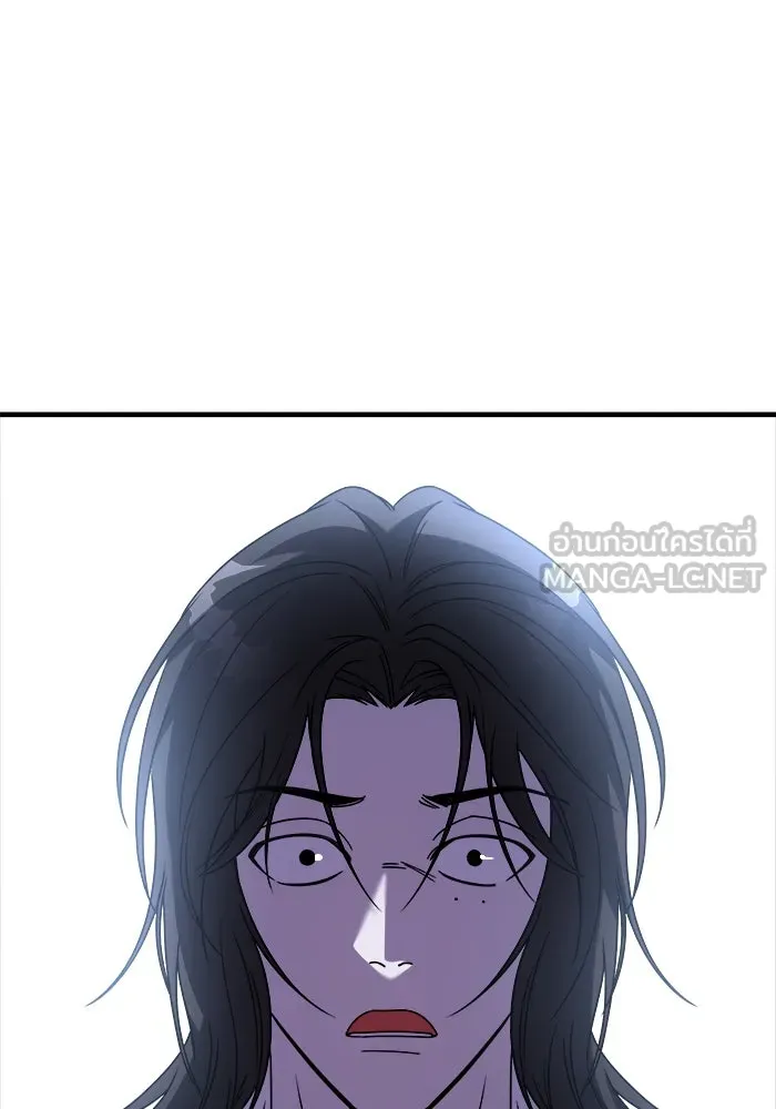 วายร้ายก็อยากมีรัก ตอนที่ 36 รูปที่ 108