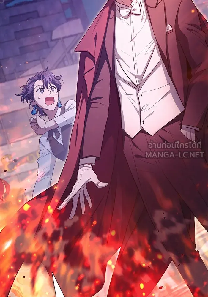 My S-Class Hunters ตอนที่ 118 อิริน (1) รูปที่ 63