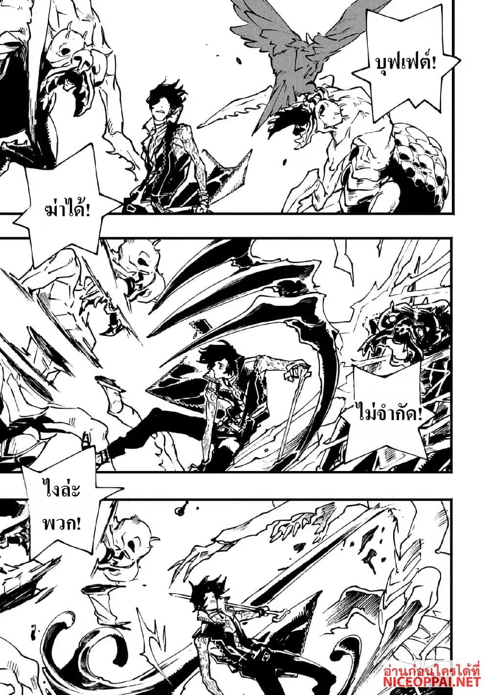 Manga-lc-com อ่านมังงะ อ่านการ์ตูน ออนไลน์ ฟรี Devil May Cry 5 -Visions of V- ตอนที่ 1 2 3 4 5 6 7 8 9 10 11 12 13 14 ฟรี ไม่มีโฆษณา Manga-lc - อ่าน มังงะ อ่าน การ์ตูน ออนไลน์ อ่านมังงะ ฟรี