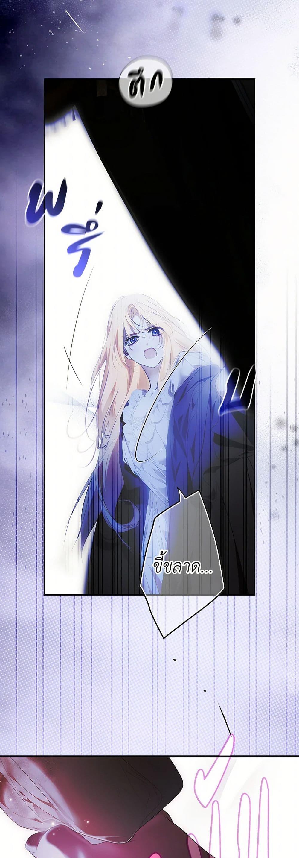 Manga-lc-com อ่านมังงะ อ่านการ์ตูน ออนไลน์ ฟรี Secret Lady ตอนที่ 1 2 3 4 5 6 7 8 9 10 11 12 13 14 ฟรี ไม่มีโฆษณา Manga-lc - อ่าน มังงะ อ่าน การ์ตูน ออนไลน์ อ่านมังงะ ฟรี