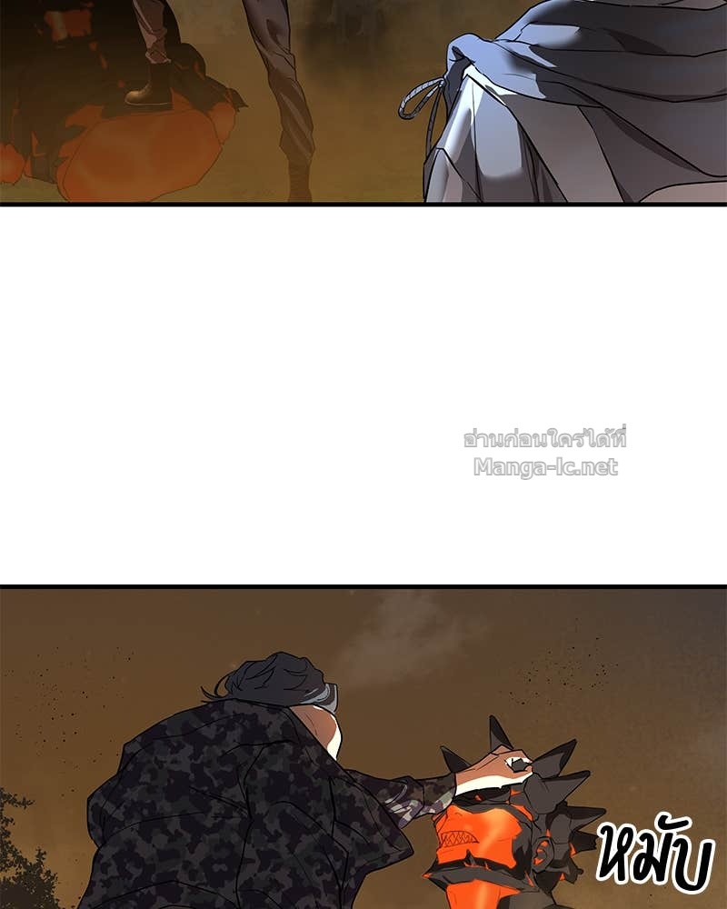 Doujin-Lc- อ่าน โดจิน มังฮวา เกาหลี ญี่ปุ่น จีน แปลไทย ข้าราชการพิเศษ ตอนที่ 1 2 3 4 5 6 7 8 9 10 11 12 13 14 ฟรี ไม่มีโฆษณา อ่าน โดจิน Manhwa เกาหลี ญี่ปุ่น จีน เรามีครบ คัดมาให้เน้นๆ โดจิน 18+ รับประกันความฟินโดย Doujin Lc