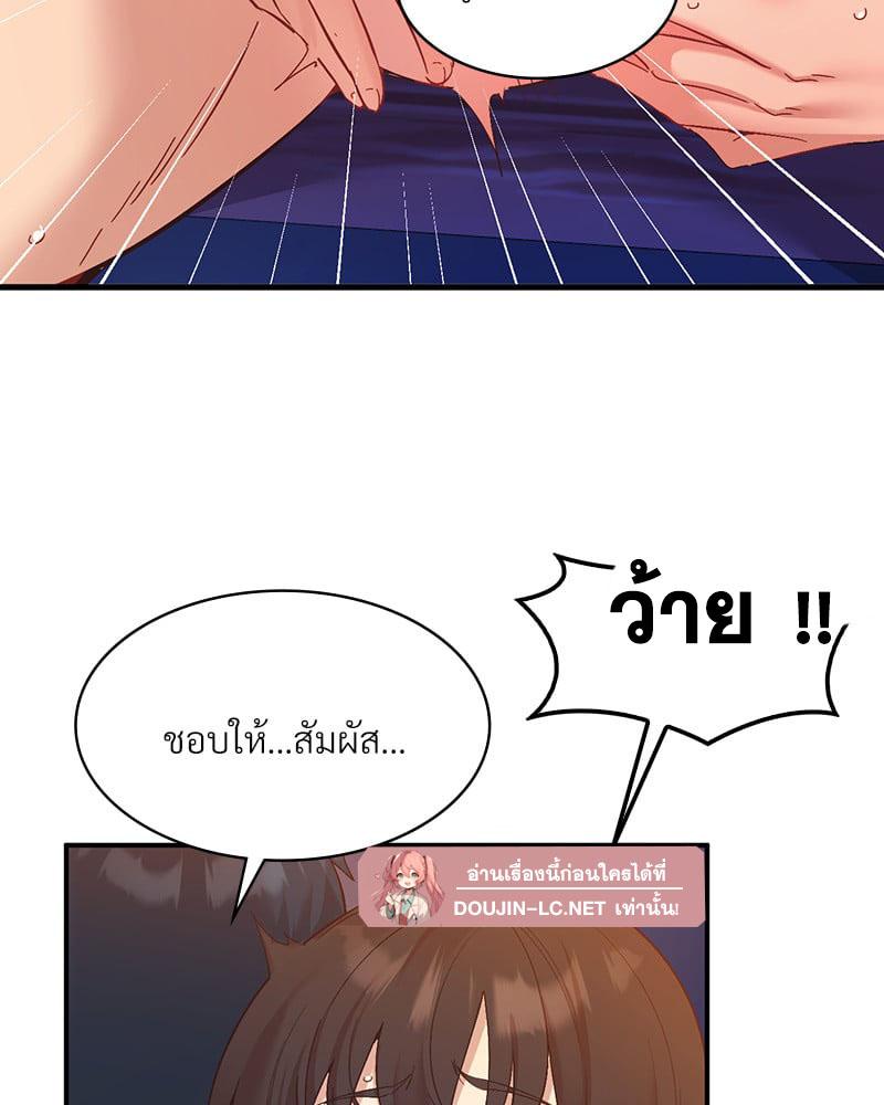 Doujin-Lc- อ่าน โดจิน มังฮวา เกาหลี ญี่ปุ่น จีน แปลไทย Playing On Hard Mode ตอนที่ 1 2 3 4 5 6 7 8 9 10 11 12 13 14 ฟรี ไม่มีโฆษณา อ่าน โดจิน Manhwa เกาหลี ญี่ปุ่น จีน เรามีครบ คัดมาให้เน้นๆ โดจิน 18+ รับประกันความฟินโดย  Doujin Lc