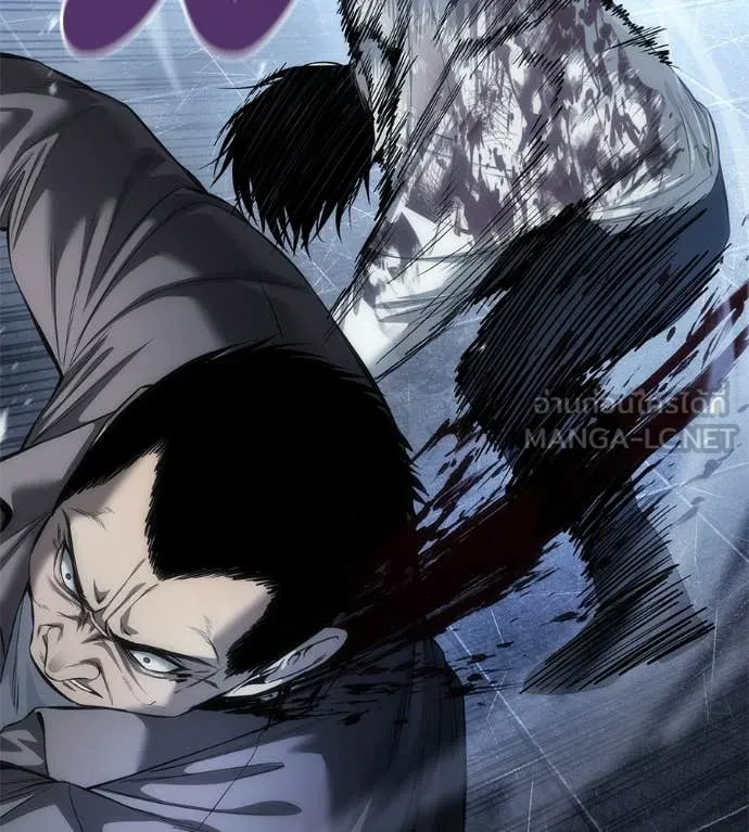 มัจจุราชชุดแดง ตอนที่ 46 รูปที่ 94