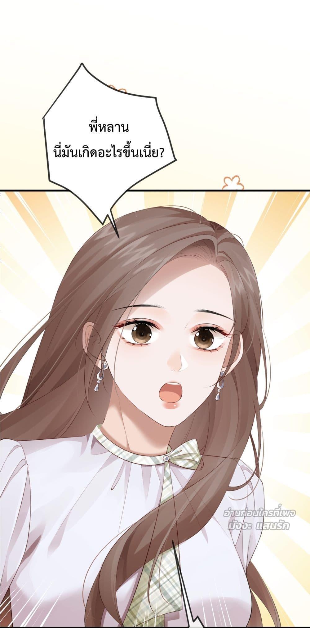 Manga-lc-com อ่านมังงะ อ่านการ์ตูน ออนไลน์ ฟรี 100DaysofMar ตอนที่ 1 2 3 4 5 6 7 8 9 10 11 12 13 14 ฟรี ไม่มีโฆษณา Manga-lc - อ่าน มังงะ อ่าน การ์ตูน ออนไลน์ อ่านมังงะ ฟรี