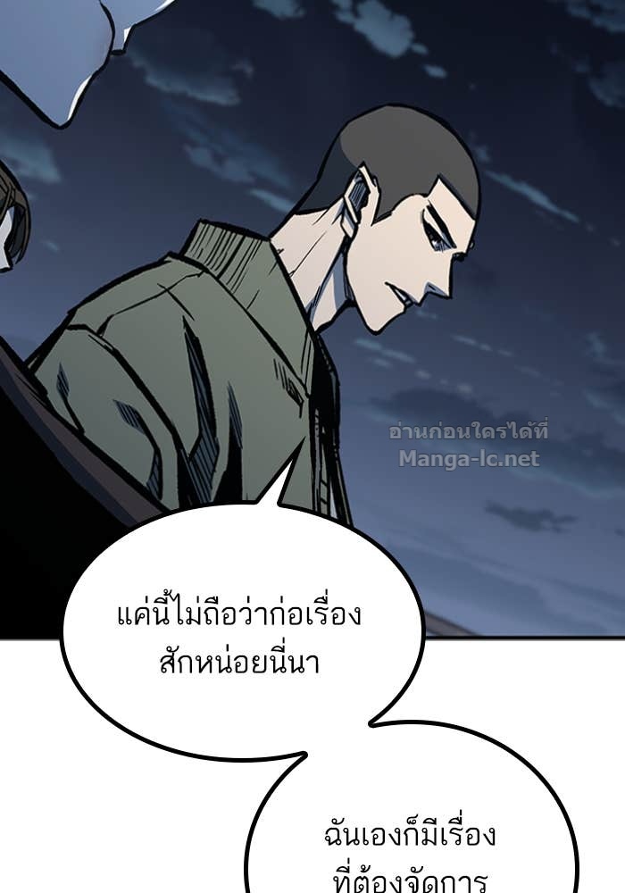 Doujin-Lc- อ่าน โดจิน มังฮวา เกาหลี ญี่ปุ่น จีน แปลไทย HECTOPASCAL ตอนที่ 1 2 3 4 5 6 7 8 9 10 11 12 13 14 ฟรี ไม่มีโฆษณา อ่าน โดจิน Manhwa เกาหลี ญี่ปุ่น จีน เรามีครบ คัดมาให้เน้นๆ โดจิน 18+ รับประกันความฟินโดย Doujin Lc